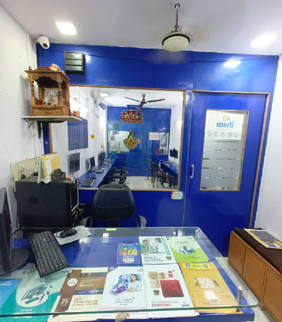 G-Tec Jain Education About